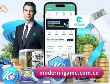 modern-igame.com.cn APP